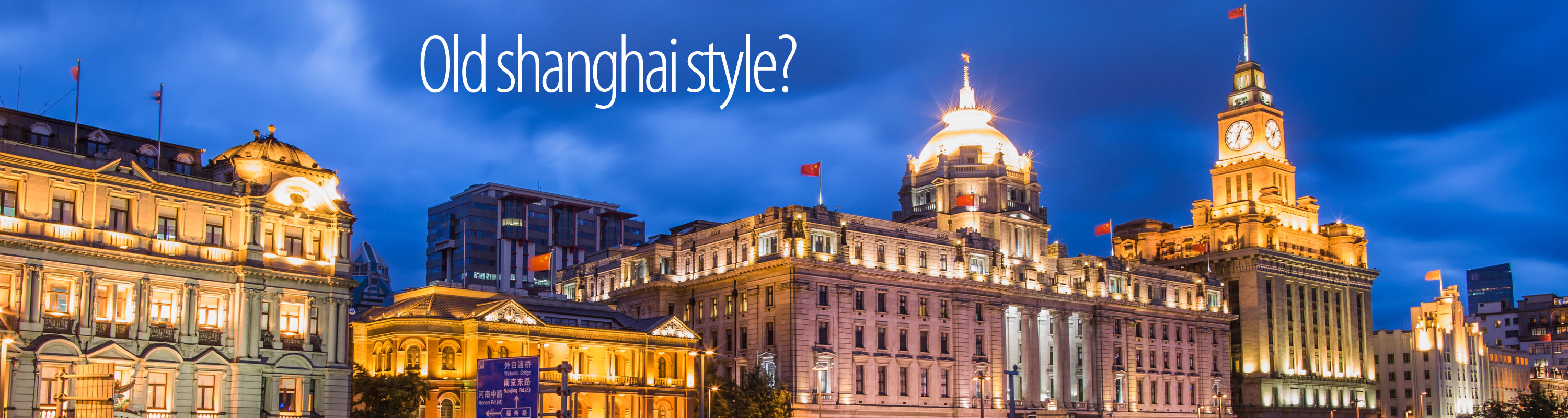 上海著名设计公司，从事VI设计，样本设计，画册设计，包装设计，平面广告设计，海报设计，台历等平面设计，办公室，公寓，别墅，展示厅，展览会，专卖店，形象店，道具的设计，生产，制作，安装服务等空间设计，同时还为客户进行年会，巡展，促销等活动策划，并为客户进行企业宣传片的拍摄以及后期特效制作,shanghai interior design,shanghai office design,shanghai shop design