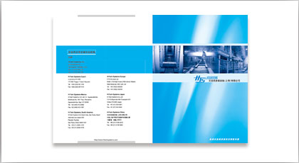 化工生产型企业，制造公司，电气业，化工行业，跨国公司，样本设计，画册设计，宣传物设计，单页设计，DM设计，产品手册设计