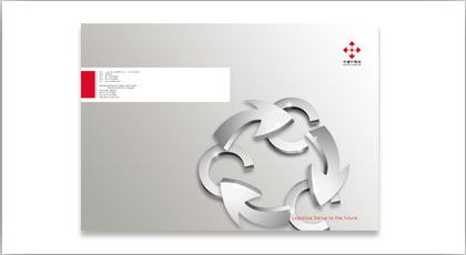 运输公司，物流行业，运输公司，样本设计，画册设计，宣传物设计，单页设计，DM设计，产品手册设计，宣传册设计，上海广告设计公司