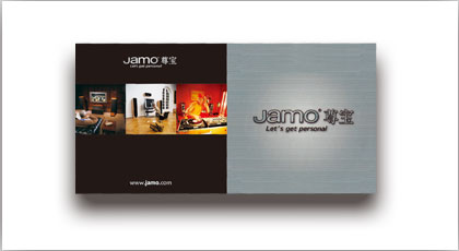 音响家电，电子公司，家用电器公司，消费电子公司，画册设计，宣传物设计，单页设计，DM设计，产品手册设计