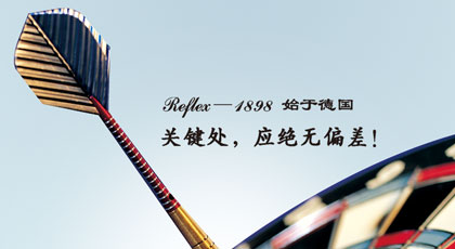 海报设计，广告设计，招贴设计，展板设计，平面设计，报纸广告设计，杂志广告设计，网站广告设计，互联网广告设计，banner设计，易拉宝设计，一拉报设计