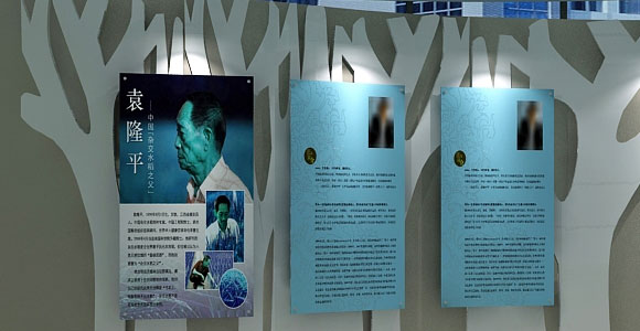 大学办公楼设计装修，大学教室设计装修，大学生活动中心设计，装修，shanghai interior design, school design,school decoration,university design,university decoration,college design,college decoration