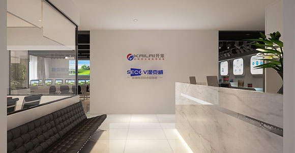 上海著名设计公司，从事办公室，住宅，别墅的设计，装修，施工以及家具等生产，制作，安装服务，shanghai factory design,shanghai factory decoration,office design and decoration