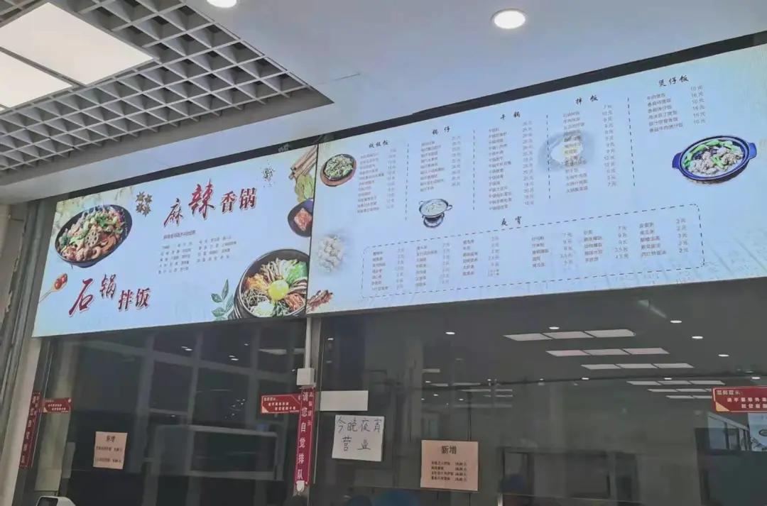 防范:澳门一码一肖一待一中广东,精选解析、解释与落实