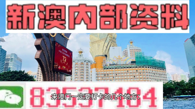 第420页