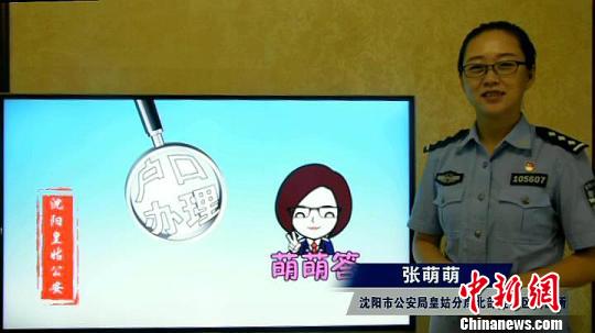 撕破脸皮:澳门一肖一码一特一挂,警惕虚假宣传、全面解答与解释