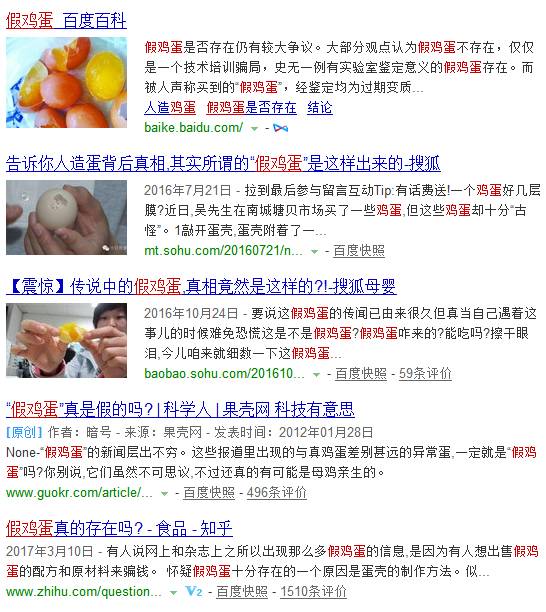 真相大白:澳门管家婆100%精准香港,警惕虚假宣传、全面解答与解释