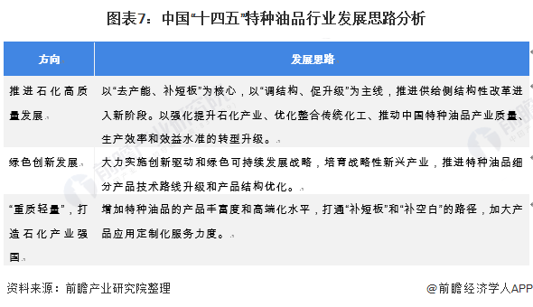 非议:2025澳门特马今期开奖结果是什么,精选解析、解释与落实