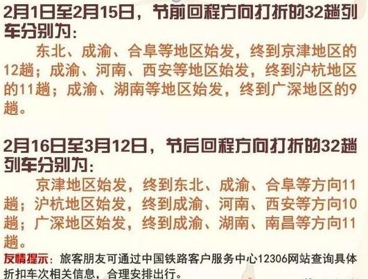 质疑:2025新澳门精准免费,警惕虚假宣传-全面释义、解释与落实