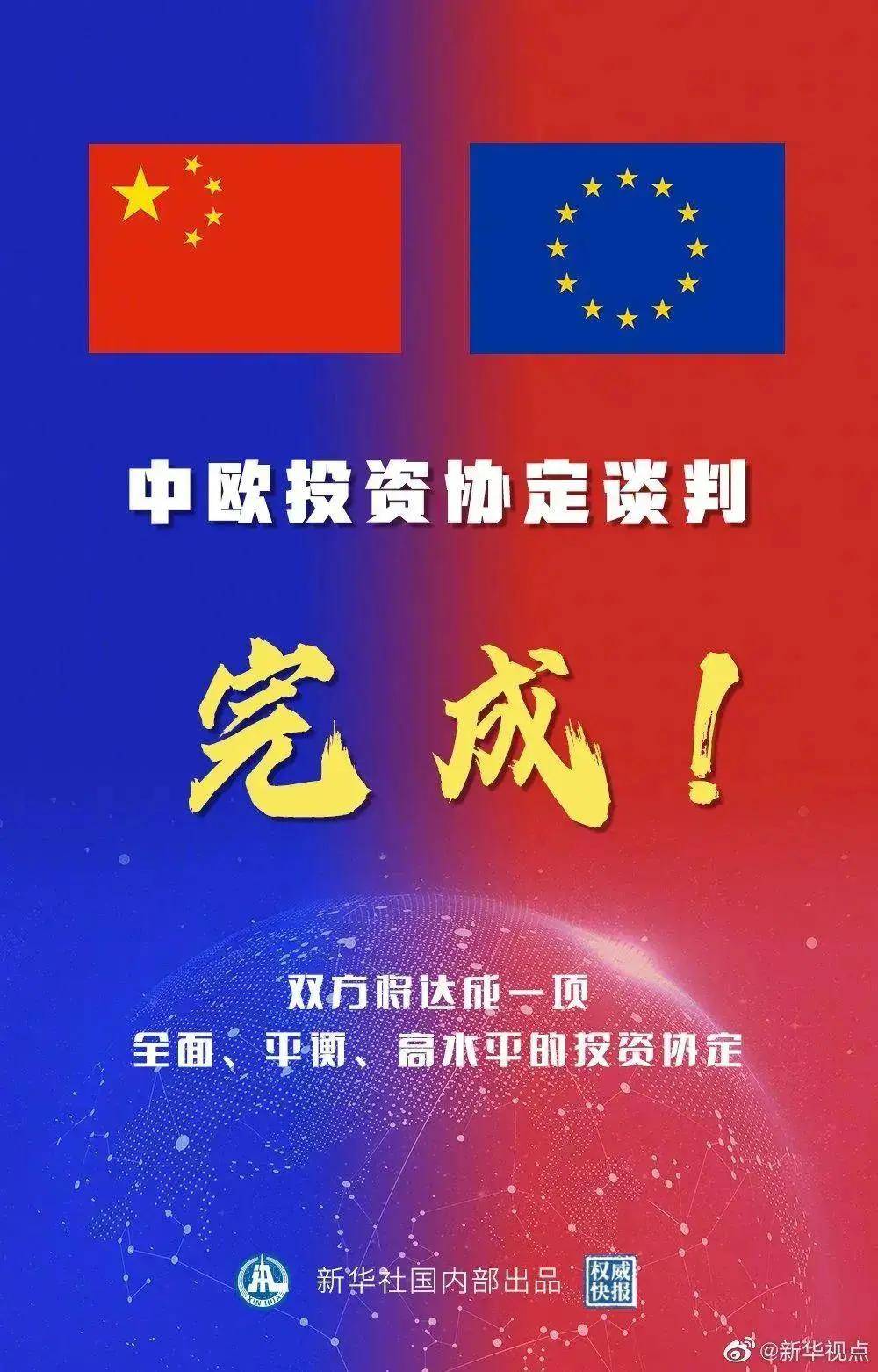 伪诈:新澳门今晚必开一肖,精选解析、解释与落实
