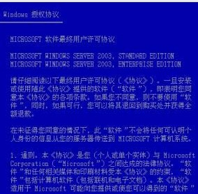 防范:2025澳门特马网站www,请全面2释义、解释与落实