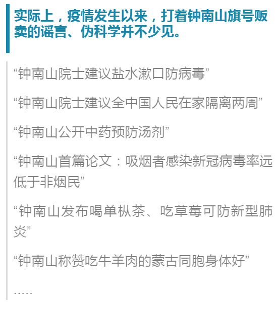 蛊惑:2025澳门正版资料免费大全,警惕虚假宣传、全面解答