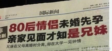 深恶痛绝:7777788888王中王开奖十记录网一,请全面2释义、解释与落实