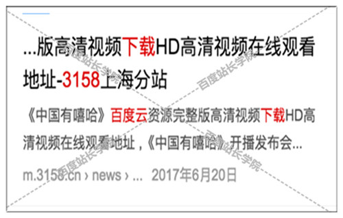 揭丑:2025澳门精准正版挂牌,精选解析、解释与落实
