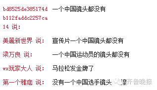 控诉:新澳门资料大全正版资料,警惕虚假宣传-全面释义、解释与落实