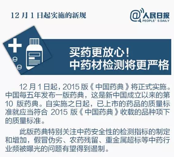 口诛笔伐:2025新奥最精准免费大全,精选解析、解释与落实