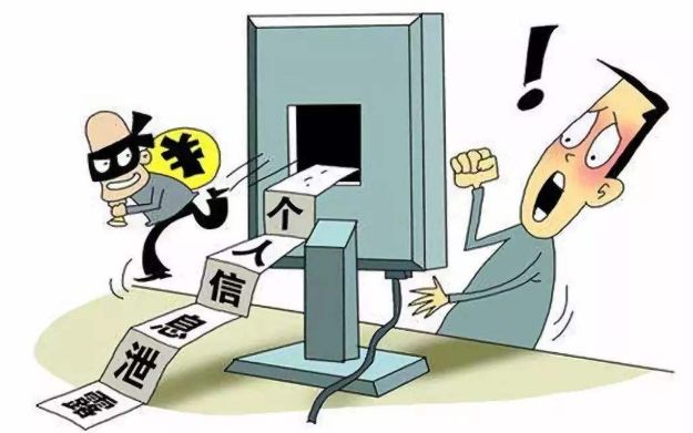 声讨:新门内部资料最快更新,警惕虚假宣传、全面解答与解释