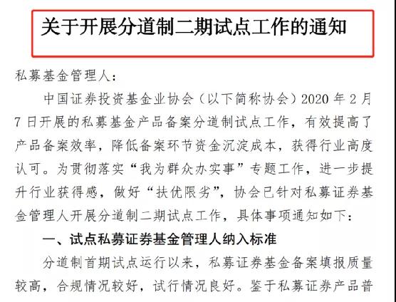 声讨:新澳门中特期期准,详细解答、解释与落实