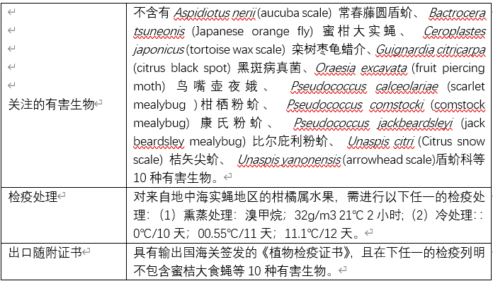 口诛笔伐:澳门管家婆100中奖,精选解析、解释与落实