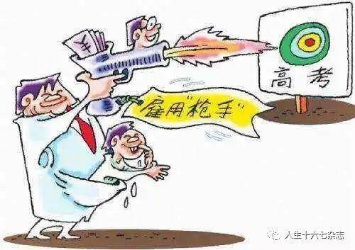 骗局:2025年全年免费精准资料,警惕虚假宣传、全面解答
