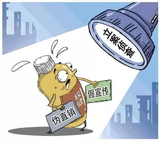 伪诈:澳门资料大全,正版资料查询2025,警惕虚假宣传、全面解答