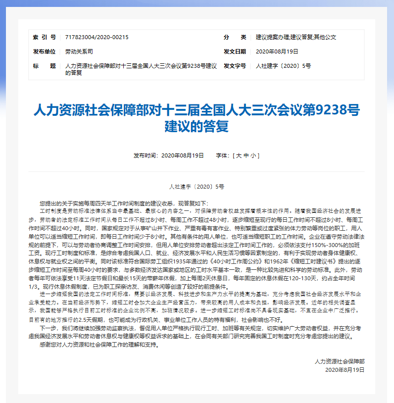 揭批:今晚澳门特马开一肖,警惕虚假宣传、全面解答与解释