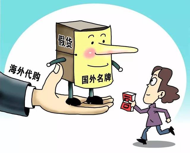 揭短:7777788888新澳门正版,警惕虚假宣传、全面解答
