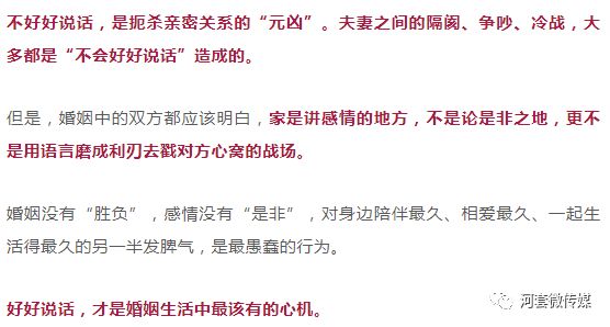揭露:澳门一码一肖一待一中今晚一,精选解析、解释与落实