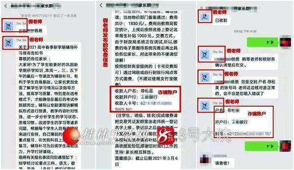 深恶痛绝:澳门管家婆精准百分百,详细解答、解释与落实