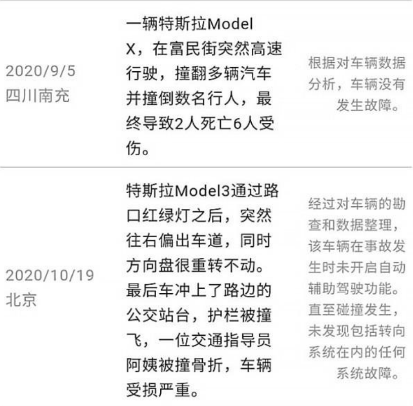 真相大白:2025全年资料免费大全,请全面释义、解释与落实