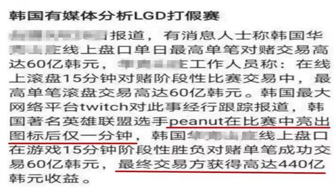 指摘:三肖三码最准的资料,警惕虚假宣传-全面释义、解释与落实