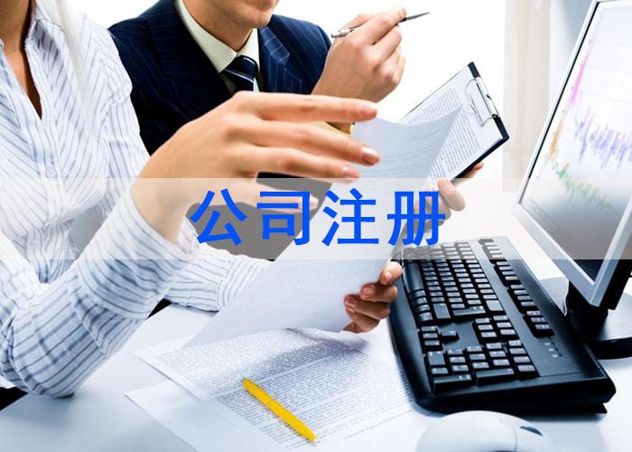 揭秘:管家一肖100%准确,的警惕虚假宣传-全面释义、解释与落实