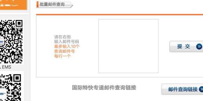 斥责:777888精准管家婆免费,警惕虚假宣传、全面解答与解释