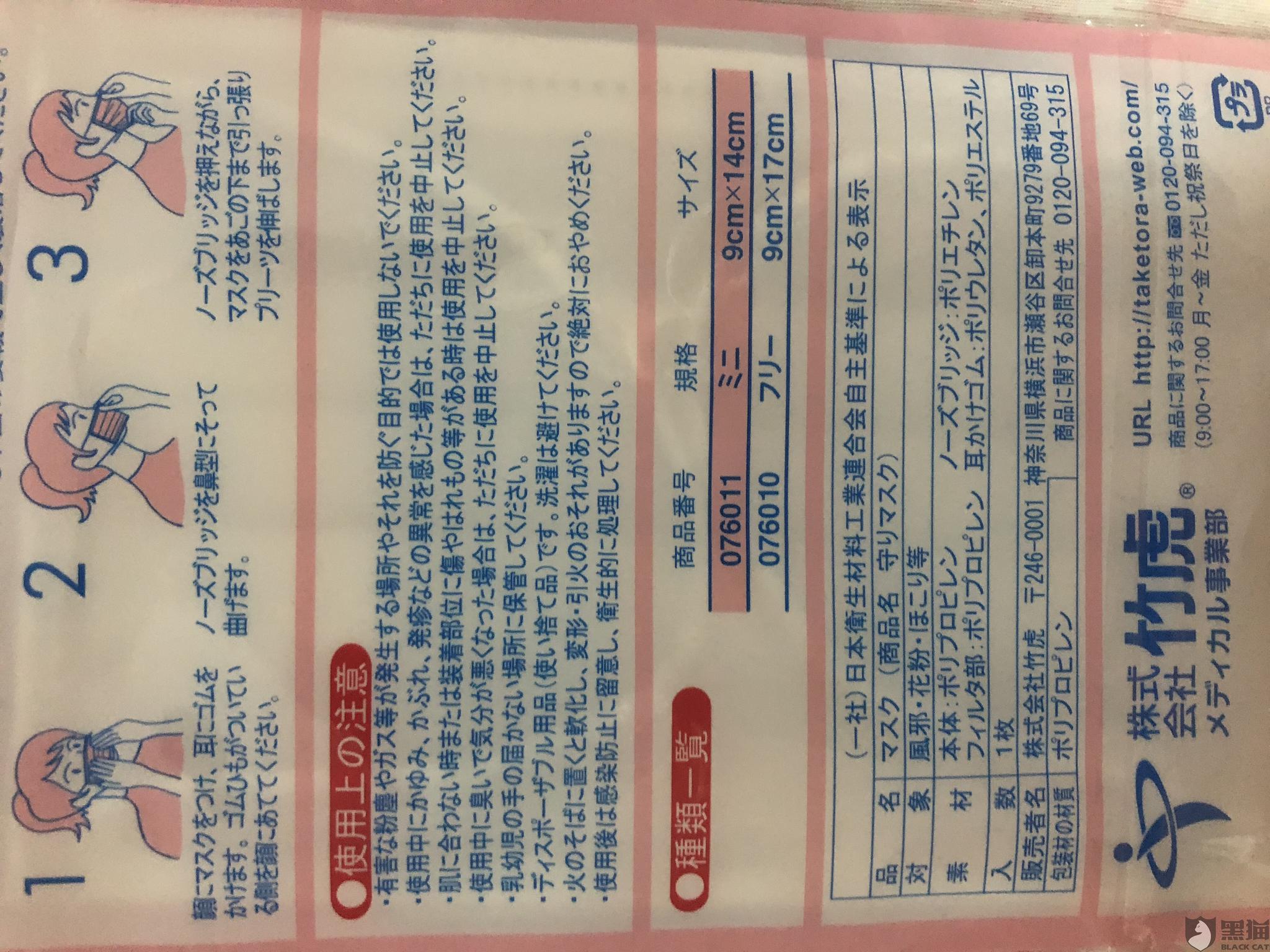 第410页