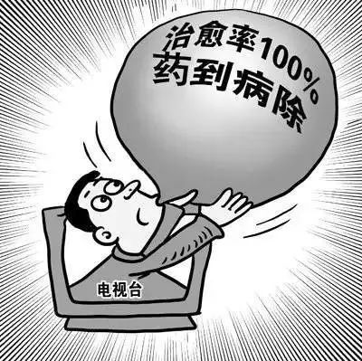 猜忌:2025新澳门天天免费精准大全澳门追杀令,的警惕虚假宣传-全面释义、解释与落实