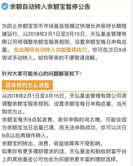 真相大白:2025澳彩今晚开码,警惕虚假宣传、全面解答