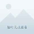 撕开面具:2025年澳门特马今晚开奖,的警惕虚假宣传-全面释义、解释与落实