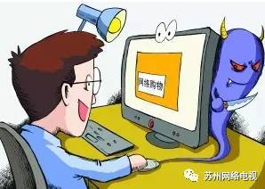 警觉:新奥精准免费提供澳门,警惕虚假宣传、全面解答