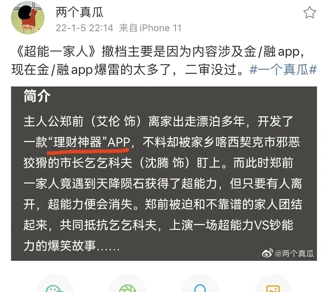 第409页