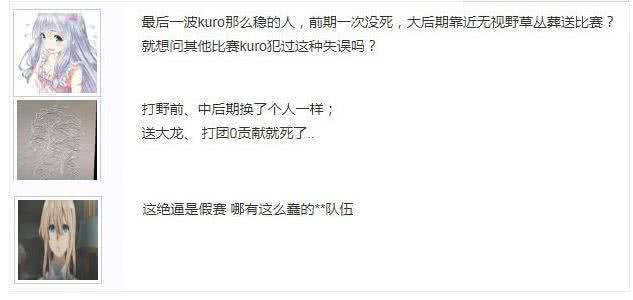 骗局:新奥天天开奖资料大全1052期,的警惕虚假宣传-全面释义、解释与落实