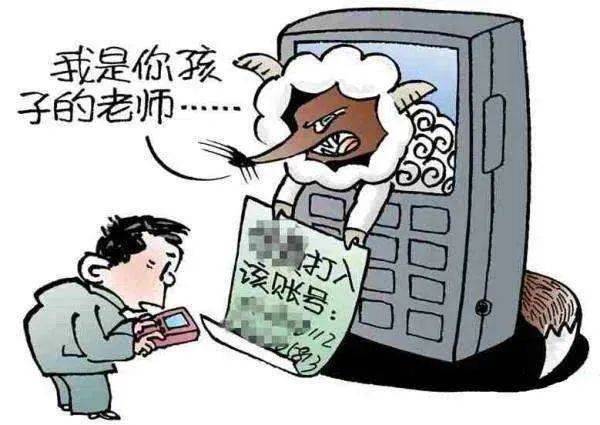 存疑:香港三期内必开一肖,警惕虚假宣传、全面解答与解释
