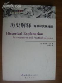 揭露:奥门特马特资料,的全面释义、解释与落实