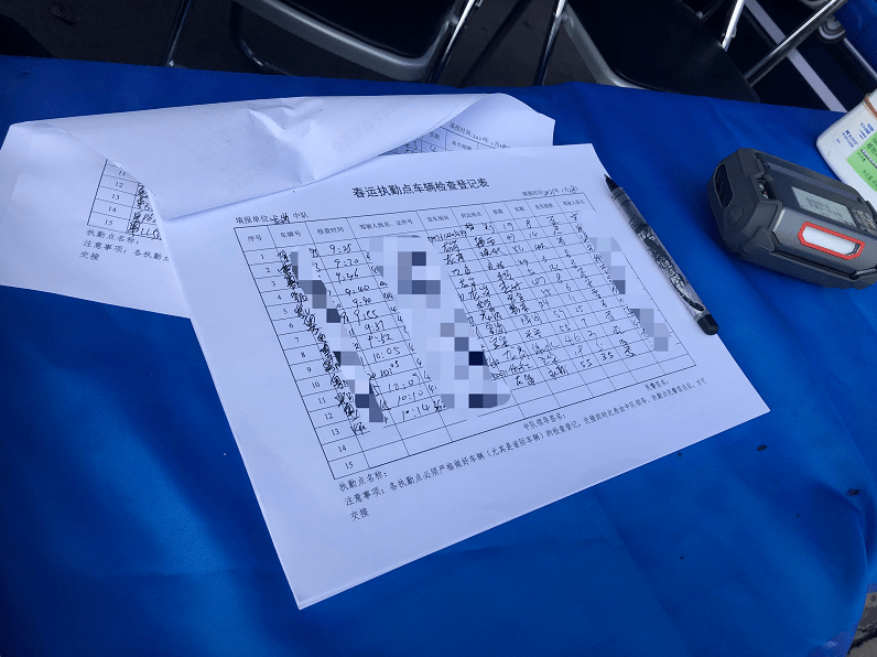 戒惧:2025年新澳门开码记录,仔细释义、解释与落实