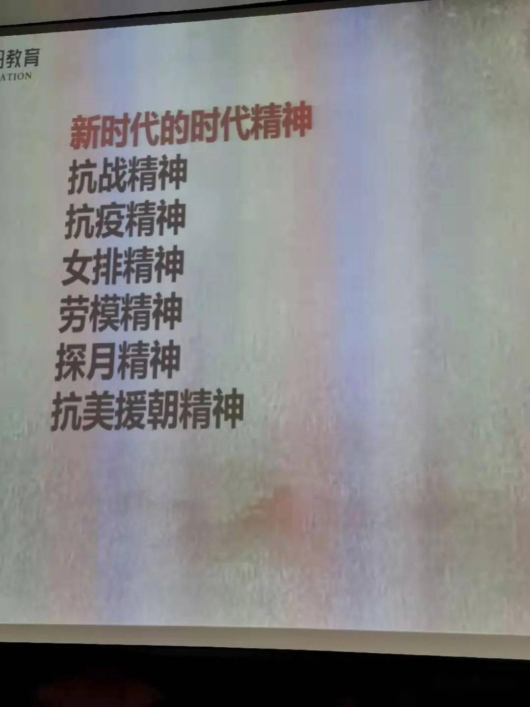 口诛笔伐:新澳门最精准正最精准龙门2025,仔细释义、解释与落实