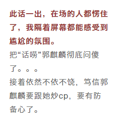 撕破脸皮:4949cc澳彩资料大全正版,警惕虚假宣传-全面释义、解释与落实