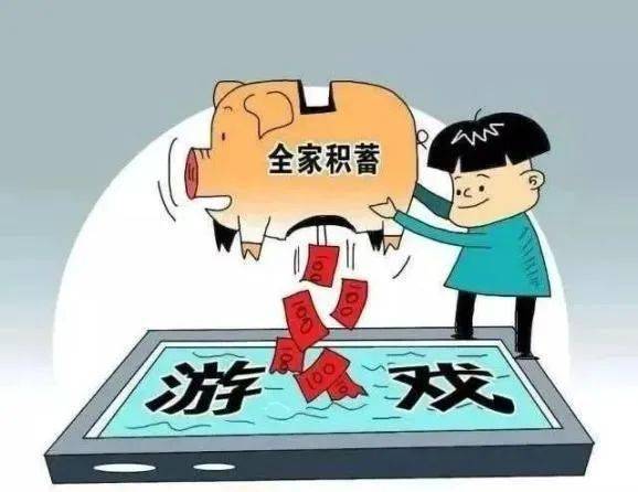 诟病:管家一肖100%精准的特色是什么,警惕虚假宣传、全面解答