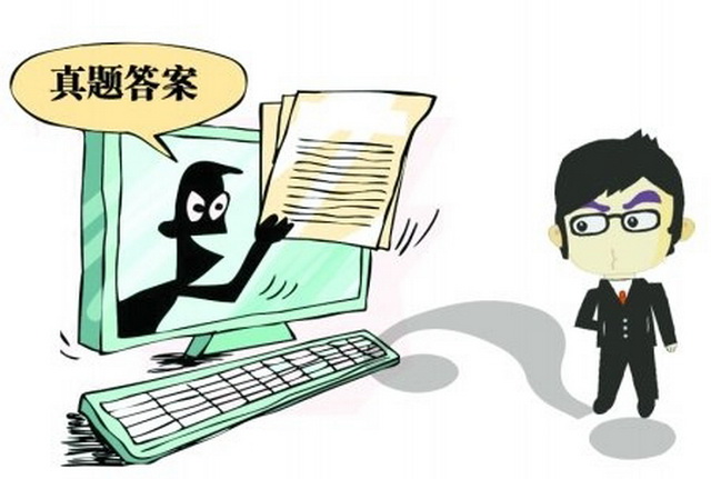 骗局:最准一肖100%中一奖,警惕虚假宣传、全面解答与解释