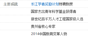 刨根问底:今晚必中必开一肖,精选解析、解释与落实