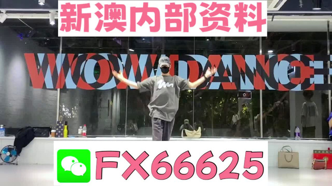 揭秘:管家婆一码一肖100中奖最新正品解答,警惕虚假宣传-全面释义、解释与落实