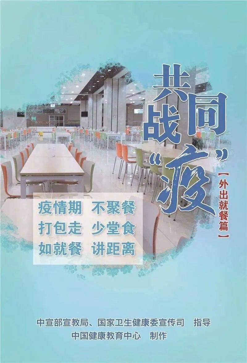 水落石出:2025年澳门精准免费大全必49,的警惕虚假宣传-全面释义、解释与落实